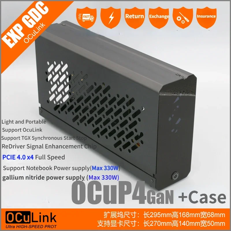 OCuP4GaN OCuLink GPU Dock Case - External Gpu Dock Pcie 4.0 Oculink recension och pris