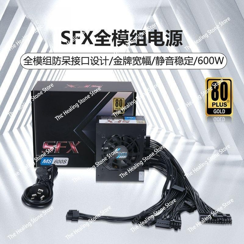 Modular SFX PSU 80 Plus Gold 5 - Sfx Power Supply 850W Gold recension och pris
