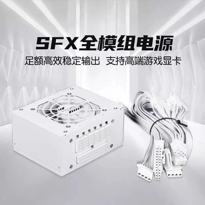 750W 850W Gold 500W 600W Silen - Sfx Power Supply 850W Gold recension och pris