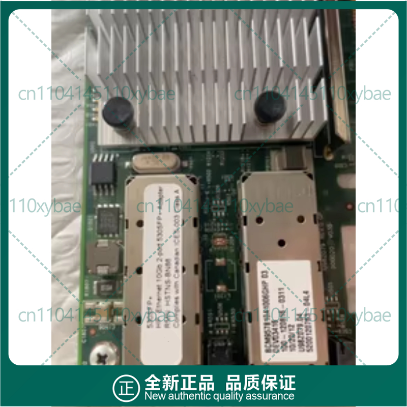 Used For HP NC530SFP BCM57810S - 10Gb Sfp+ Pcie Network Card Dual Port recension och pris
